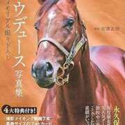 ヒメ日記 2025/02/06 03:03 投稿 あんじゅ 妻天 京橋店