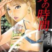 ヒメ日記 2025/02/07 00:03 投稿 あんじゅ 妻天 京橋店