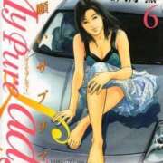 ヒメ日記 2025/02/07 02:13 投稿 あんじゅ 妻天 京橋店