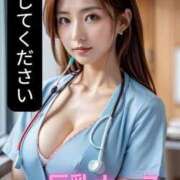 ヒメ日記 2025/02/12 14:33 投稿 あんじゅ 妻天 京橋店