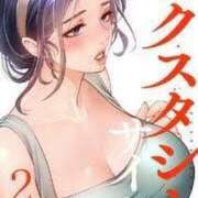 ヒメ日記 2025/02/15 20:13 投稿 あんじゅ 妻天 京橋店