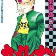 ヒメ日記 2025/02/16 15:33 投稿 あんじゅ 妻天 京橋店