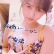 ヒメ日記 2025/02/19 20:23 投稿 あんじゅ 妻天 京橋店