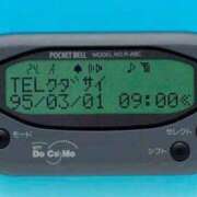 ヒメ日記 2025/02/20 15:03 投稿 あんじゅ 妻天 京橋店