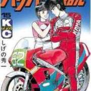 ヒメ日記 2025/02/27 20:19 投稿 あんじゅ 妻天 京橋店