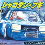 ヒメ日記 2025/03/02 09:53 投稿 あんじゅ 妻天 京橋店