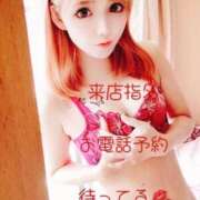 ヒメ日記 2025/03/04 20:13 投稿 あんじゅ 妻天 京橋店