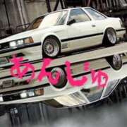 ヒメ日記 2025/03/06 11:53 投稿 あんじゅ 妻天 京橋店