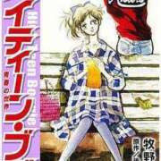 ヒメ日記 2025/03/15 17:33 投稿 あんじゅ 妻天 京橋店