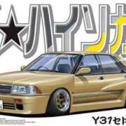 ヒメ日記 2025/03/17 13:13 投稿 あんじゅ 妻天 京橋店