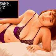 ヒメ日記 2025/03/19 11:03 投稿 あんじゅ 妻天 京橋店