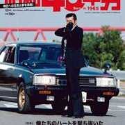 ヒメ日記 2025/04/28 14:10 投稿 あんじゅ 妻天 京橋店