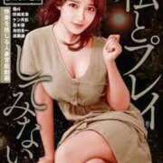 ヒメ日記 2025/05/10 19:21 投稿 あんじゅ 妻天 京橋店