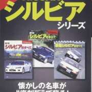 ヒメ日記 2025/05/11 20:09 投稿 あんじゅ 妻天 京橋店