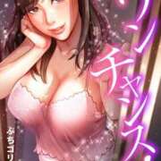 ヒメ日記 2025/05/13 11:19 投稿 あんじゅ 妻天 京橋店