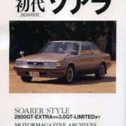 ヒメ日記 2025/05/15 19:49 投稿 あんじゅ 妻天 京橋店