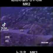 ヒメ日記 2025/05/20 02:09 投稿 あんじゅ 妻天 京橋店