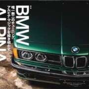 ヒメ日記 2025/05/20 13:19 投稿 あんじゅ 妻天 京橋店