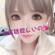 ヒメ日記 2025/05/20 18:29 投稿 あんじゅ 妻天 京橋店