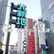 ヒメ日記 2025/05/21 01:49 投稿 あんじゅ 妻天 京橋店