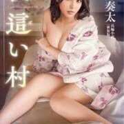 ヒメ日記 2025/05/24 17:59 投稿 あんじゅ 妻天 京橋店