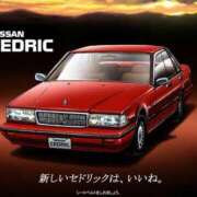 ヒメ日記 2025/05/31 02:25 投稿 あんじゅ 妻天 京橋店