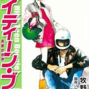 ヒメ日記 2025/05/31 17:06 投稿 あんじゅ 妻天 京橋店