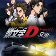 ヒメ日記 2025/06/04 03:16 投稿 あんじゅ 妻天 京橋店