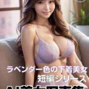 ヒメ日記 2025/06/05 19:25 投稿 あんじゅ 妻天 京橋店