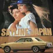 ヒメ日記 2025/06/06 00:05 投稿 あんじゅ 妻天 京橋店