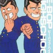 ヒメ日記 2025/06/07 04:15 投稿 あんじゅ 妻天 京橋店