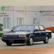 ヒメ日記 2025/06/07 20:35 投稿 あんじゅ 妻天 京橋店