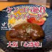 ヒメ日記 2025/06/09 04:42 投稿 あんじゅ 妻天 京橋店