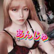 ヒメ日記 2025/06/11 03:52 投稿 あんじゅ 妻天 京橋店