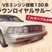 ヒメ日記 2025/06/13 13:31 投稿 あんじゅ 妻天 京橋店