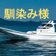 ヒメ日記 2025/06/14 00:02 投稿 あんじゅ 妻天 京橋店