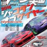 ヒメ日記 2025/06/18 20:02 投稿 あんじゅ 妻天 京橋店