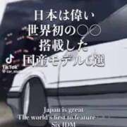 ヒメ日記 2025/06/19 00:02 投稿 あんじゅ 妻天 京橋店