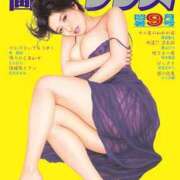 ヒメ日記 2025/06/19 16:22 投稿 あんじゅ 妻天 京橋店