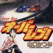 ヒメ日記 2025/06/20 19:22 投稿 あんじゅ 妻天 京橋店