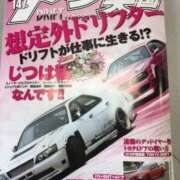 ヒメ日記 2025/06/21 21:22 投稿 あんじゅ 妻天 京橋店