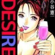 ヒメ日記 2025/06/22 21:32 投稿 あんじゅ 妻天 京橋店