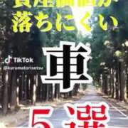 ヒメ日記 2025/06/23 01:22 投稿 あんじゅ 妻天 京橋店