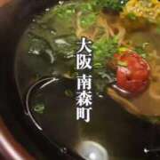 ヒメ日記 2025/06/30 14:28 投稿 あんじゅ 妻天 京橋店