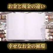 ヒメ日記 2025/07/01 14:58 投稿 あんじゅ 妻天 京橋店