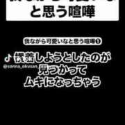 ヒメ日記 2025/07/02 00:00 投稿 あんじゅ 妻天 京橋店