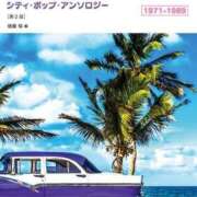 ヒメ日記 2025/07/02 11:32 投稿 あんじゅ 妻天 京橋店