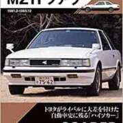 ヒメ日記 2025/07/02 15:58 投稿 あんじゅ 妻天 京橋店