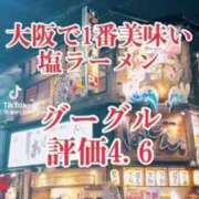 ヒメ日記 2025/07/02 21:31 投稿 あんじゅ 妻天 京橋店