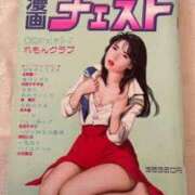 ヒメ日記 2025/07/08 16:04 投稿 あんじゅ 妻天 京橋店